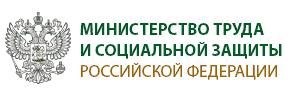 Деятельность учреждений медико-социальной экспертизы будет усовершенствована 