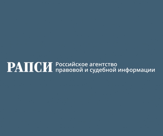ЕР проведет мониторинг работы центров содействия мобильности