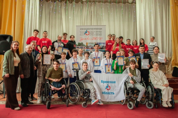 В Брянской области состоялся турнир по настольным играм