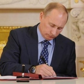Путин подписал закон о доступной среде для инвалидов  