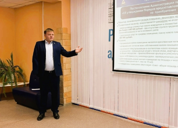 В Тюмени обсудили действующие меры улучшения жилищных условий людей с инвалидностью