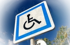 Органами прокуратуры области в текущем году выявлено свыше 400 нарушений требований об обеспечении инвалидам равных с другими гражданами возможностей в реализации прав и свобод
