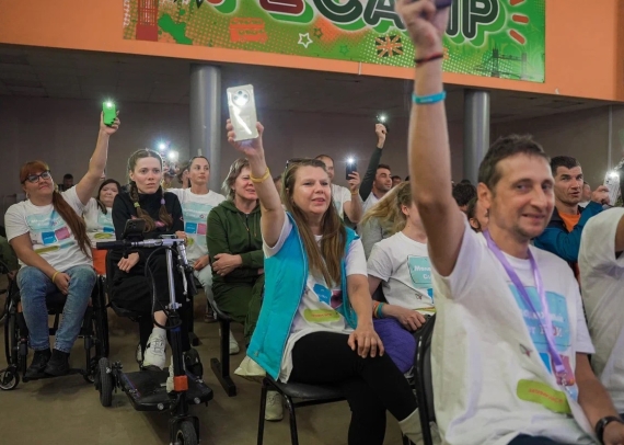 Раскрывая потенциал:  в Челябинске прошел XIII Межрегиональный слёт молодежного актива ВОИ Уральского федерального округа