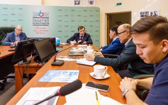 Во Всероссийском обществе инвалидов состоялась встреча с представителями Казахстана