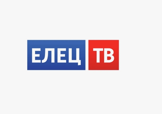 Елецкая городская общественная организация Всероссийского общества инвалидов признана одной из лучших в стране