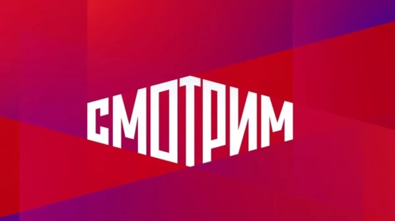 Наша трибуна / Новости спорта