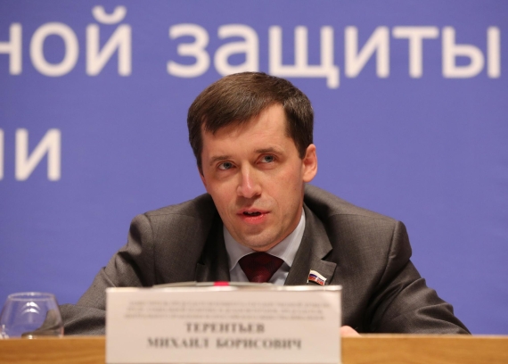 31 марта 2017 года председатель ВОИ Михаил Терентьев выступил с докладом на расширенном заседании коллегии Министерства труда и социальной защиты  РФ.