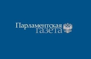 За трудоустройство инвалидов работодателей существенно поощрят