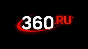 Всероссийское общество инвалидов в Ленинском округе отметило 35-летие