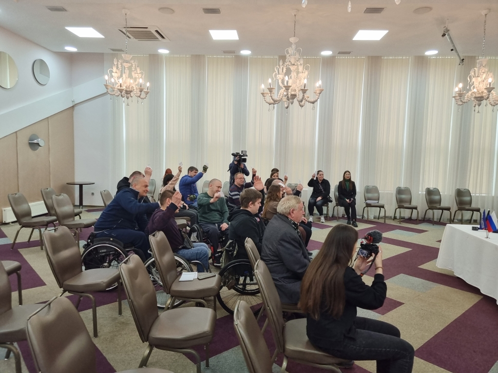 Новая фотография