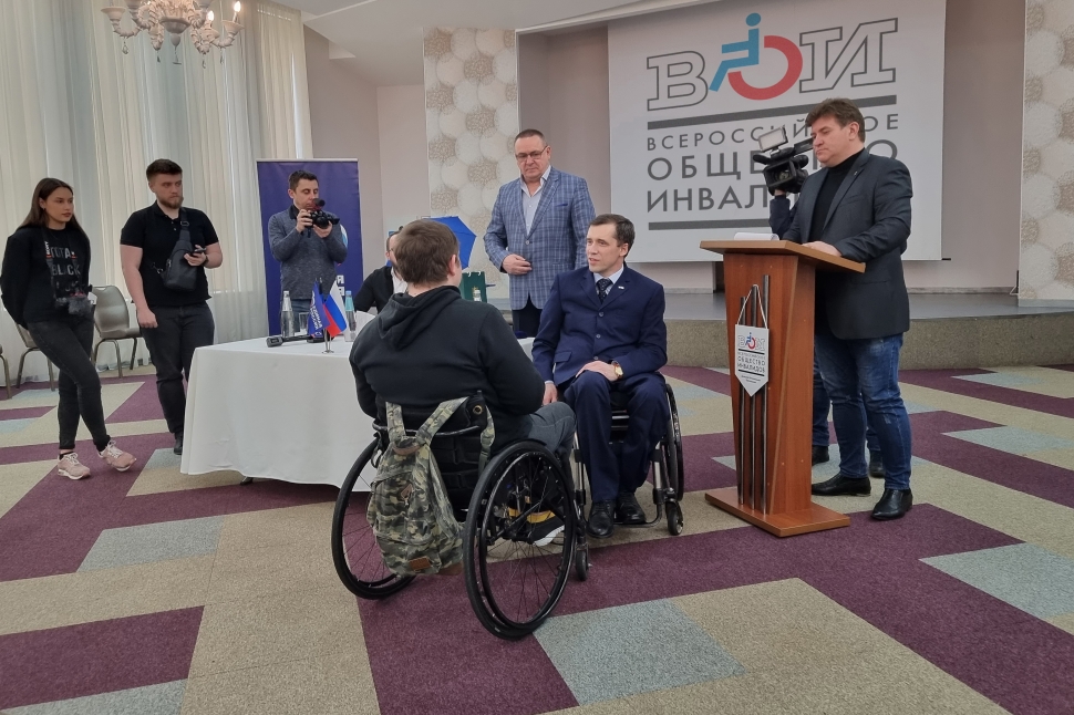 Группа инвалидов днр. Статистика инвалидов в днр.