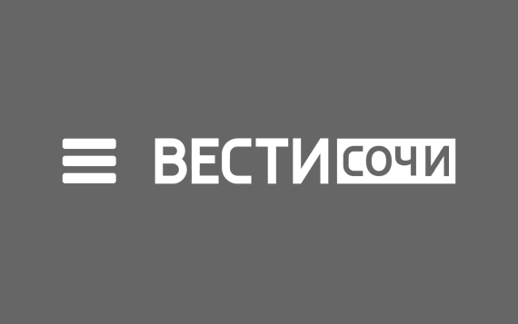 В Сириусе прошел учебно-реабилитационный курс ВОИ для людей с инвалидностью