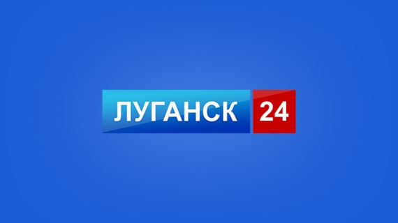 В ЛНР открылось региональное отделение Всероссийского общества инвалидов