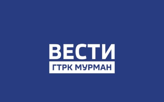 В Мурманске проблемы людей с ограниченными возможностями здоровья обсудили представители восьми регионов РФ