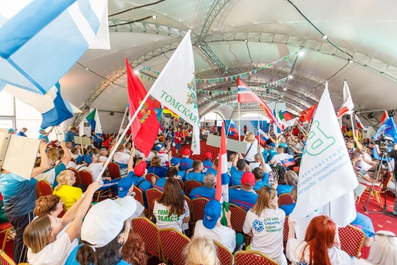 Дневник фестиваля «Сириус-2025». 3 октября. День второй. Открытие