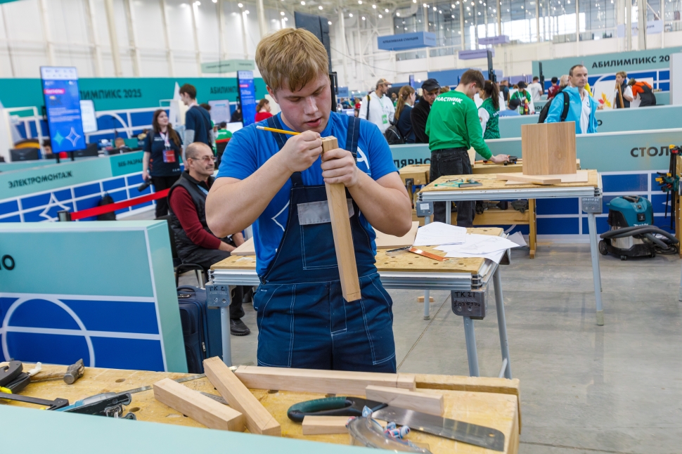 Новая фотография