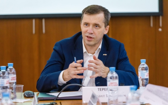 17 августа - День образования Всероссийского общества инвалидов