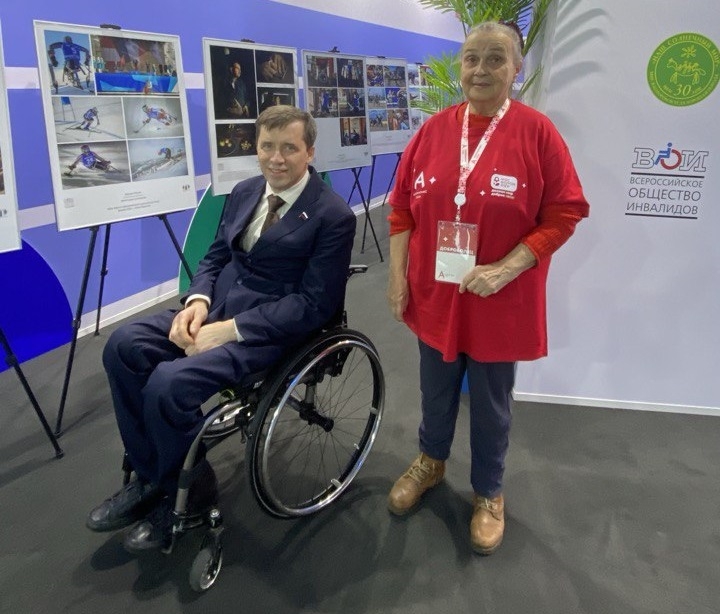 Новая фотография