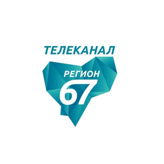 У смоленского областного отделения Всероссийского общества инвалидов новый председатель