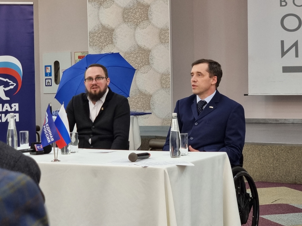 Новая фотография