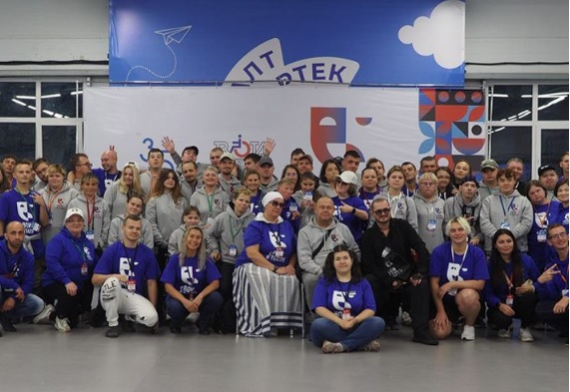 Межрегиональный образовательный форум молодёжи «СВОИ в цифре» пройдет в Калининграде