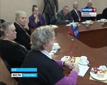 На Бору прошла встреча актива Всероссийского общества инвалидов