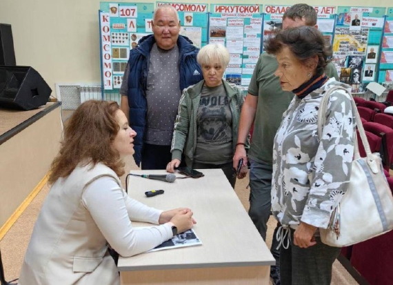 В Иркутской области прошёл День финансовой грамотности для людей с инвалидностью