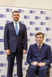 Новая фотография