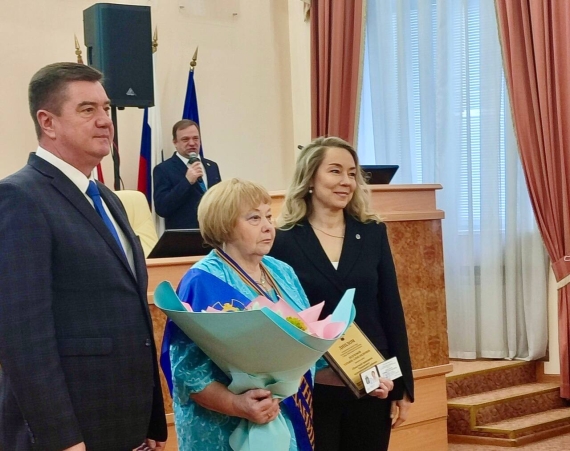 Председатель Тюменской районной организации ТОО ВОИ стала почетным гражданином Тюменского района