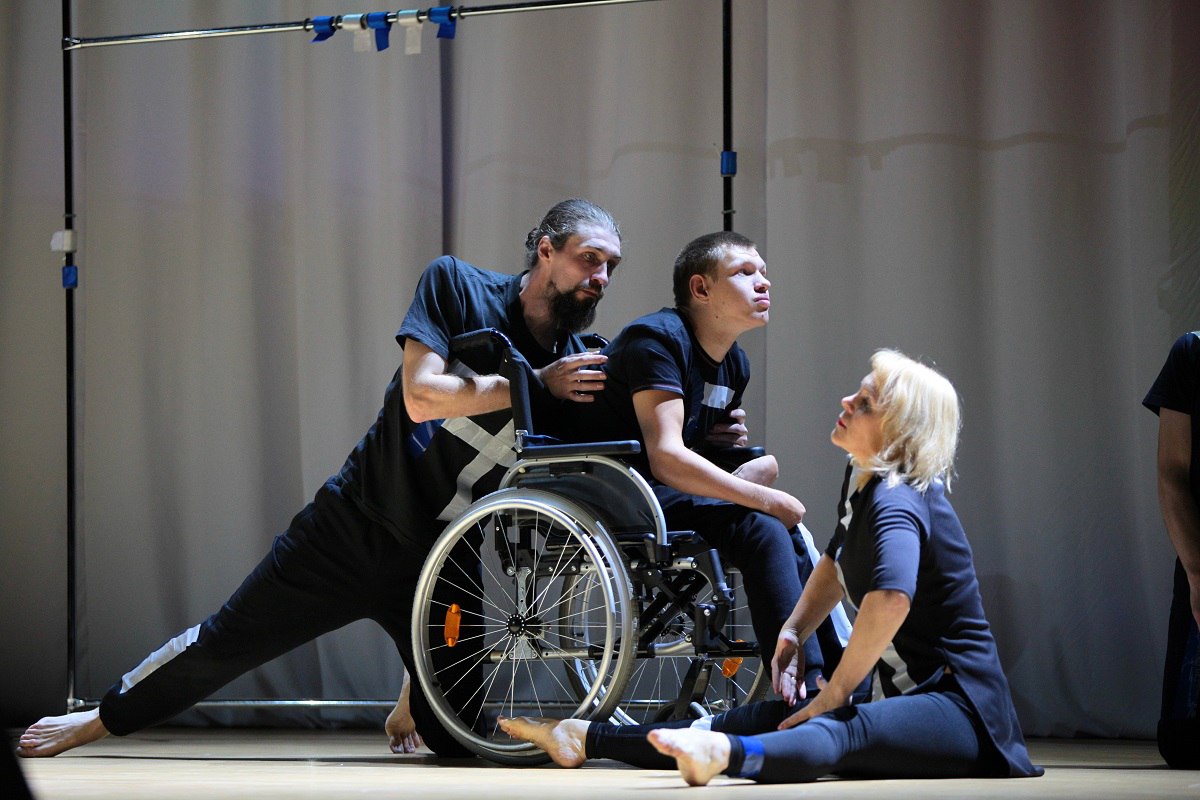 Inclusive Dance
