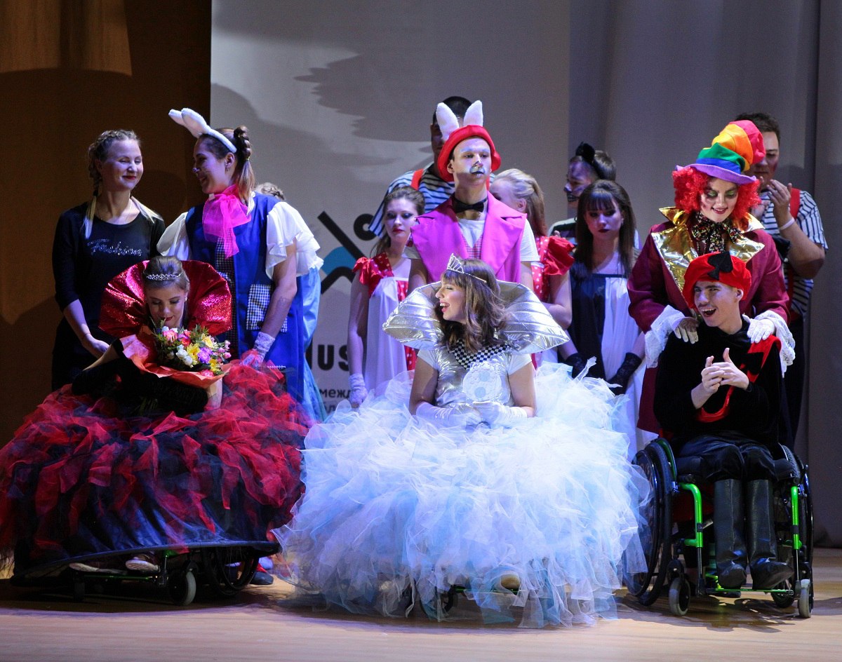Inclusive Dance