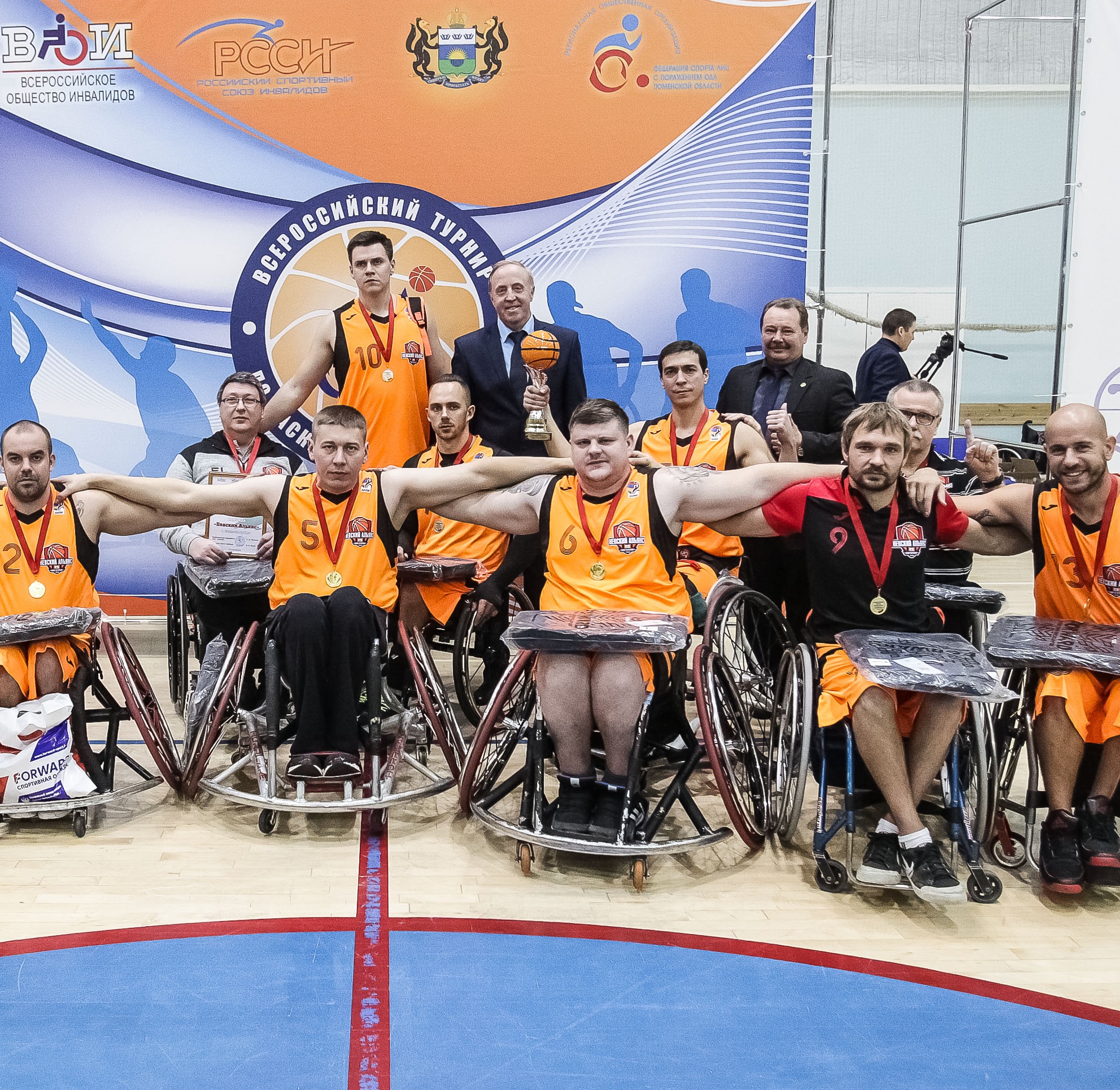 Спортивный дружина. Невский Альянс баскетбол на колясках. ТОО ВОИ Тюмень. Тюменская областная организация ВОИ. Баскетбол на колясках Легион Югра команда.